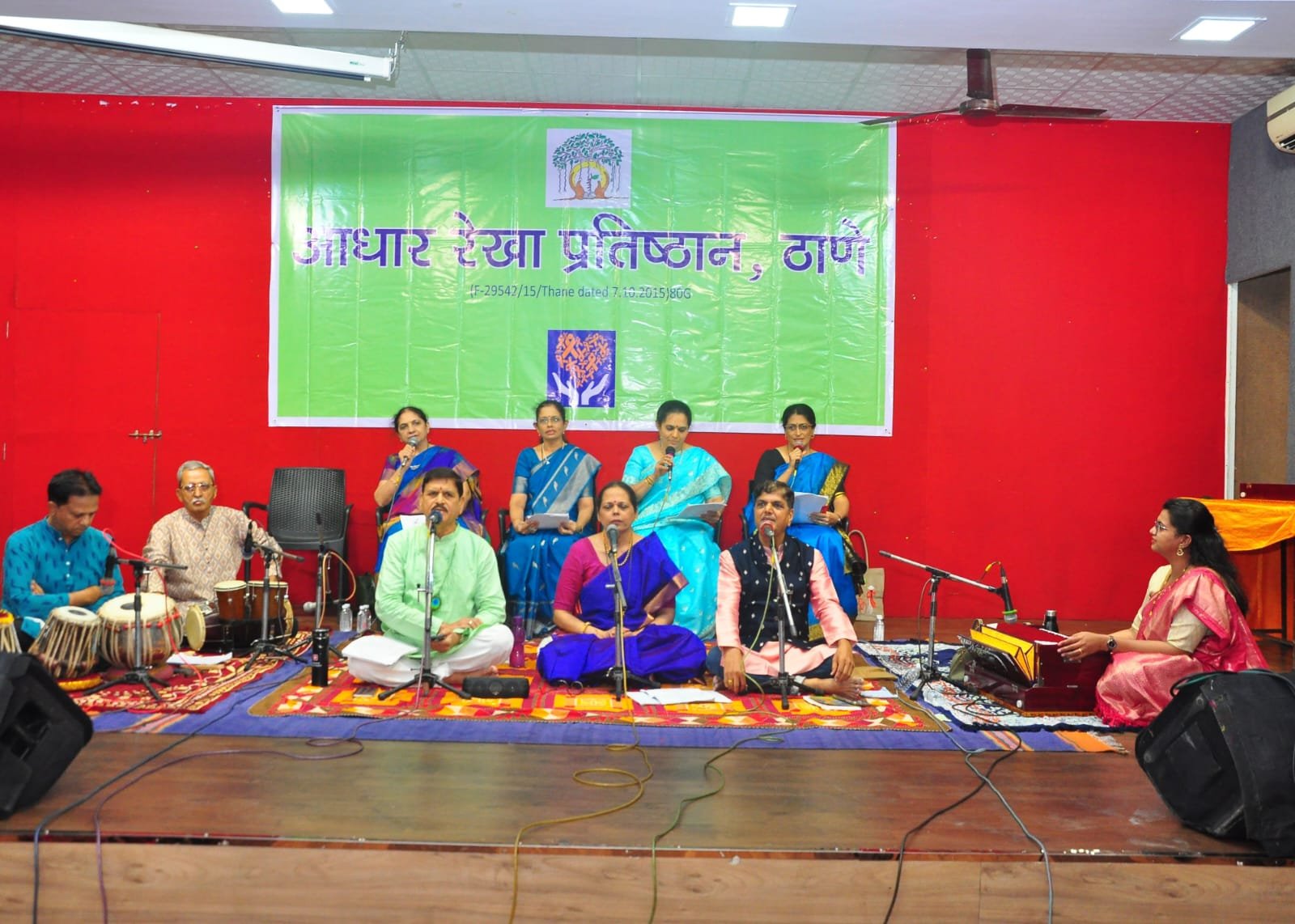 Foundation Day photo 18